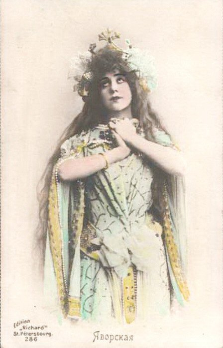 Princess Bariatinsky