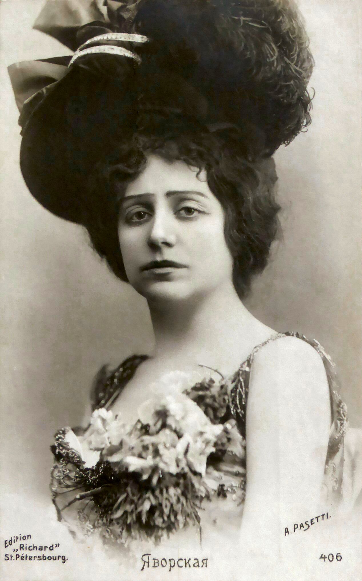 Princess Bariatinsky